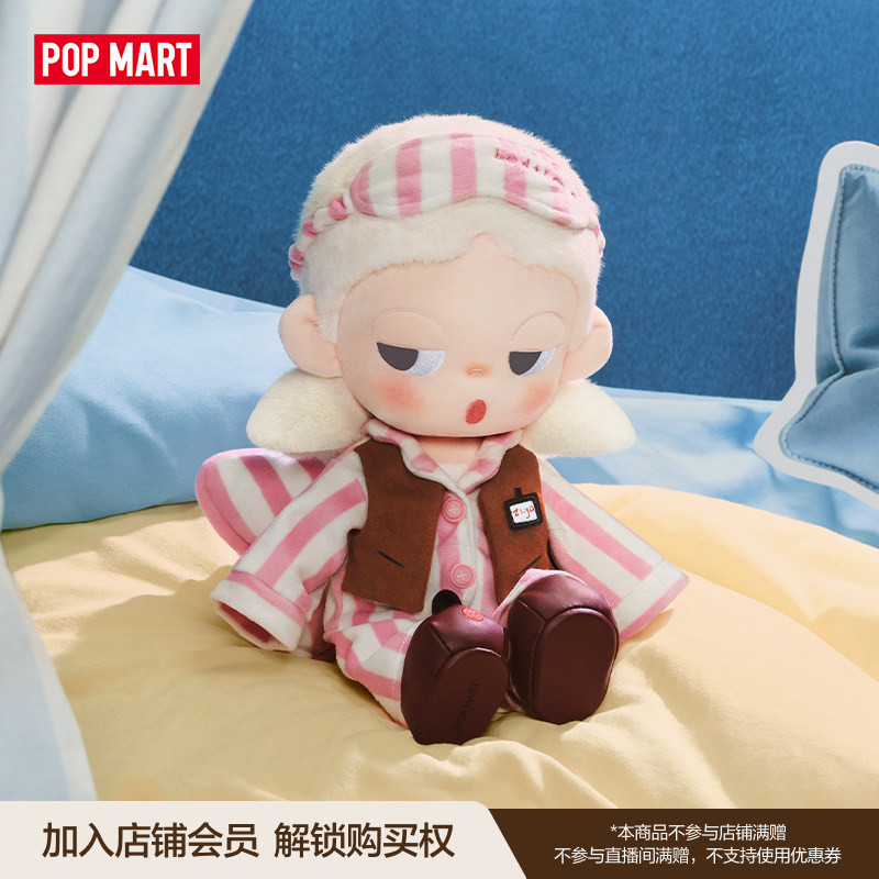 Dolls - En stock, muñeca de goma de