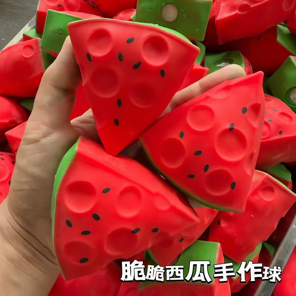 Pelota Antiestrés de Sandía, B - Building Blocks reseña y precio
