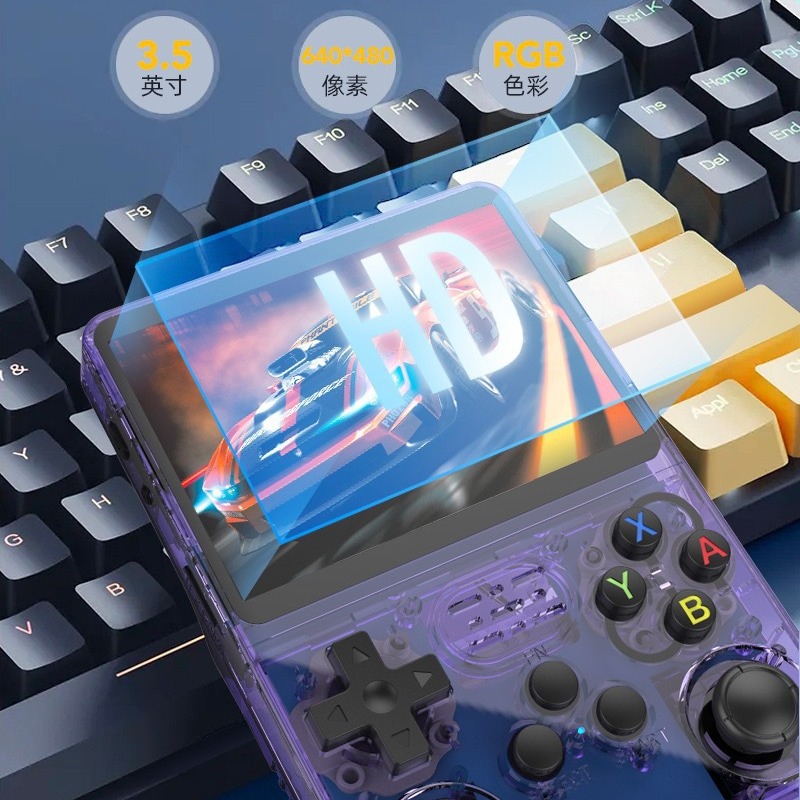 R36S Nueva Consola de Juegos R - Retro Handheld Game Console R36S reseña y precio