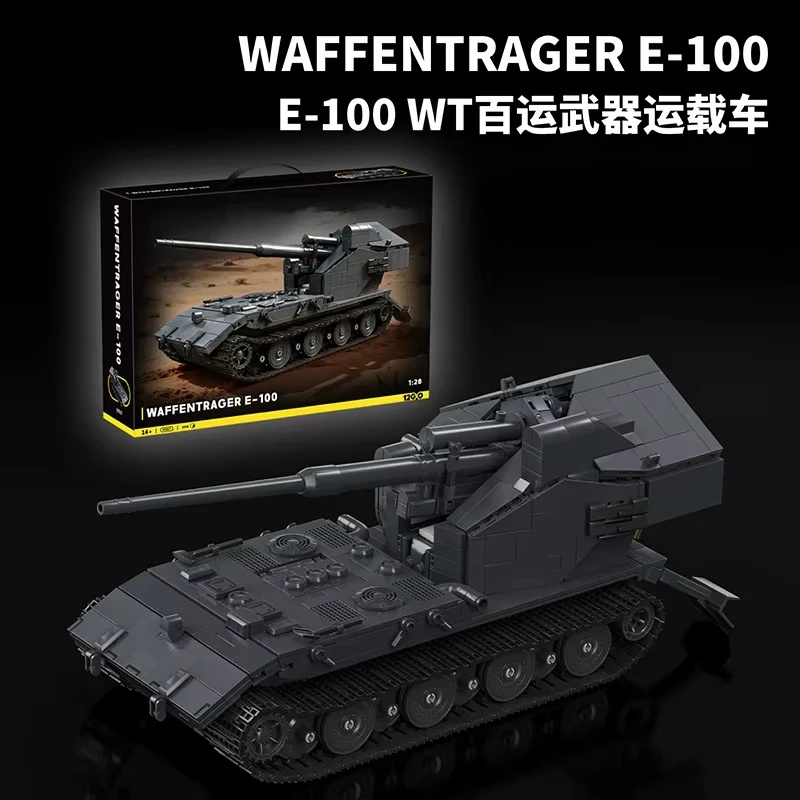 97017 2036PCS Modelo de Tanque - Lego Compatible Military Tank reseña y precio