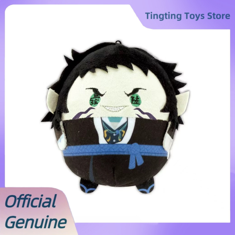 Caja Sorpresa de Peluche de De - Anime Action Figure Blind Box reseña y precio