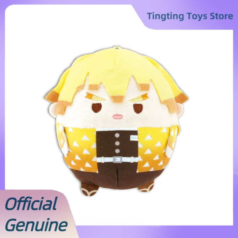 Caja Sorpresa de Peluche de De - Anime Action Figure Blind Box reseña y precio