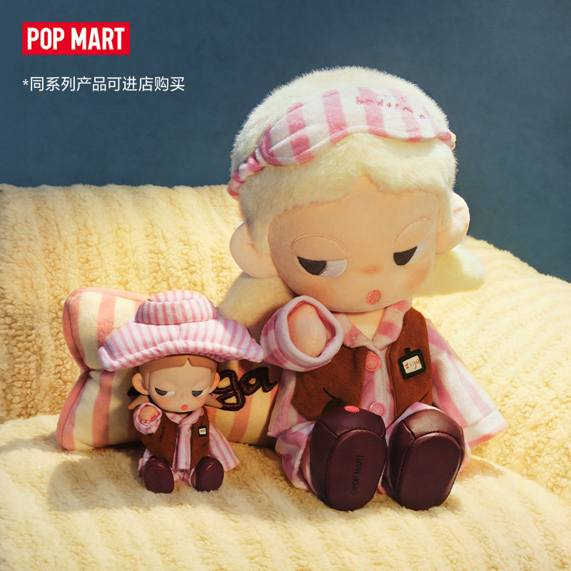 En stock, muñeca de goma de la - Dolls reseña y precio