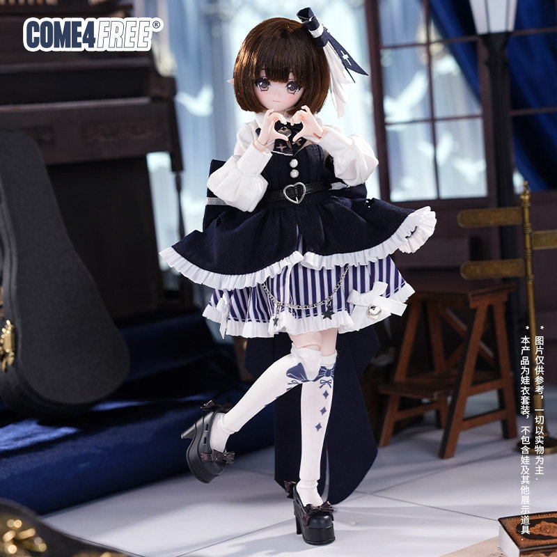 Nueva colección Come4free: rop - Bjd Doll 1 6 Full Set With Clothes reseña y precio