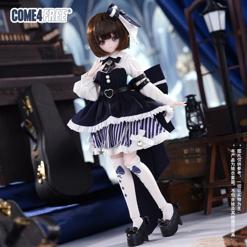 Nueva colección Come4free: rop - Bjd Doll 1 6 Full Set With Clothes reseña y precio