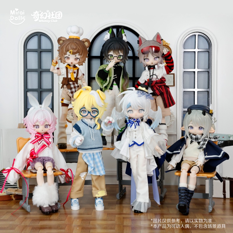 Nueva Muñeca Coleccionable Mir - Anime Action Figure Blind Box reseña y precio