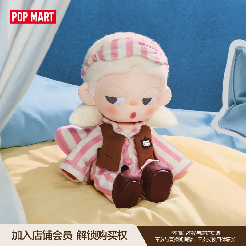 En stock, muñeca de goma de la - Dolls reseña y precio